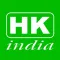 HKindia