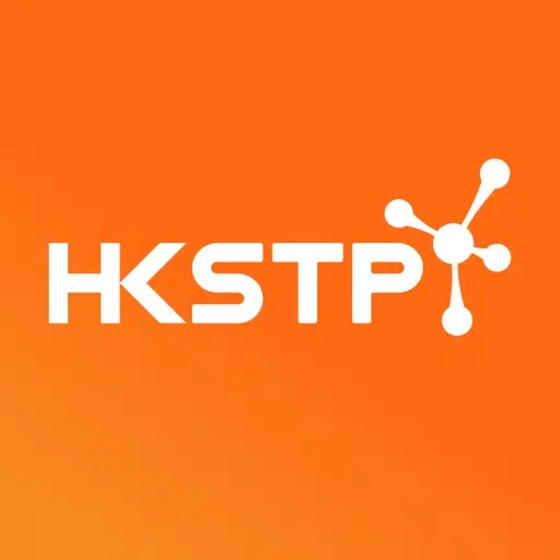 HKSTP
