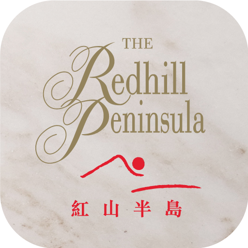 The Redhill Peninsula by HKT