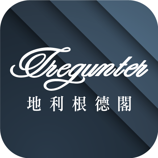 Tregunter