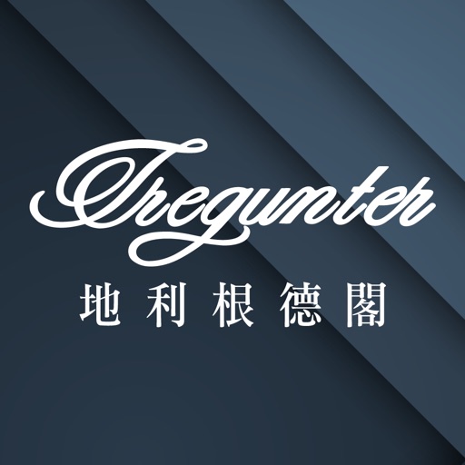Tregunter by HKT Tregunter by HKT