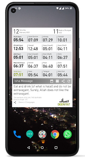 Prayer Times - Mosque Finder Screenshots