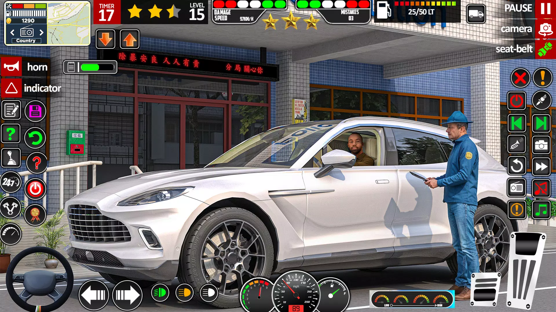 Real Car Parking Hard Car Game Screenshots