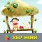 Slide Puzzle For Kids