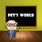 First Lessons - Pet’s World