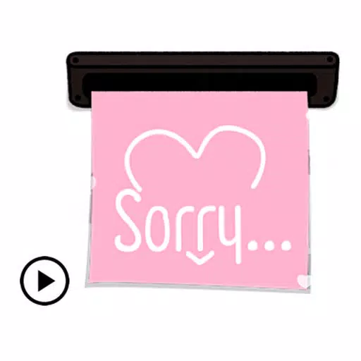 My Animated Message To You My Animated Message To You