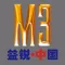 益锐微课堂