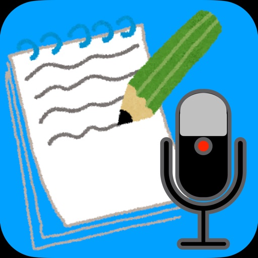 Voice2Memo Voice2Memo