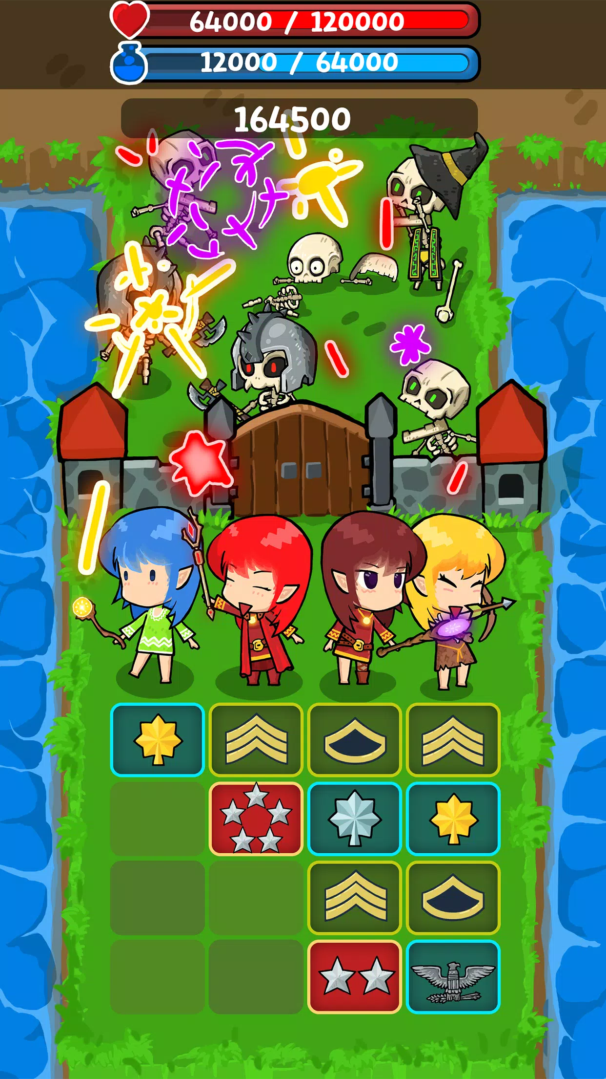 MERGE INSIGNIA 2048 Screenshots