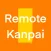 Remote Kanpai