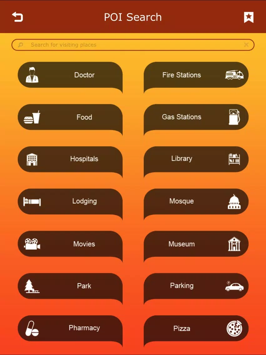 Minnesota Hiking Trails iPad Screenshots