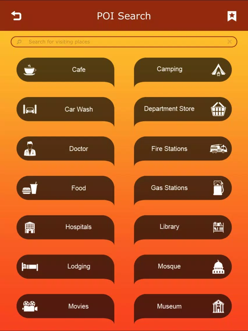New Mexico Hiking Trails iPad Screenshots