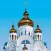 ХРАМ