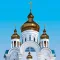 ХРАМ