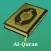 Holy Quran