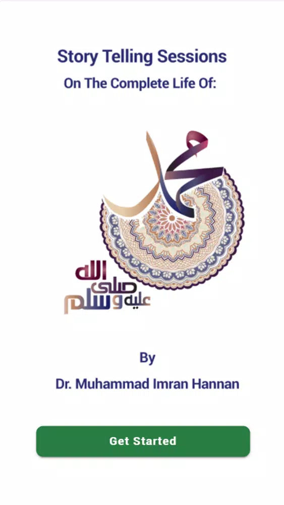 My Prophet My Hero Screenshots