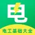 电工证考试题库2021最新