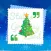 Greetings: Christmas & NewYear