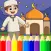 Muslim colouring book