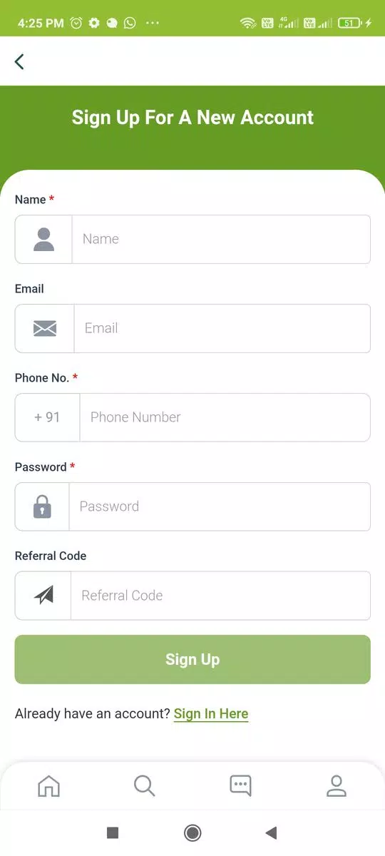Homely Spice Screenshots