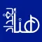 Hona Baghdad TV - هنا بغداد