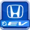 HondaLink EV