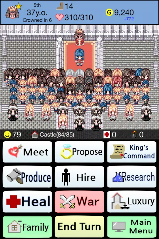 Kingdom of Procreation Screenshots