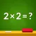 Times Tables Multiplication IQ
