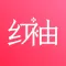 红袖读书-看小说大全的电子书阅读器