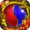 攻略宝典 for 传奇世界H5
