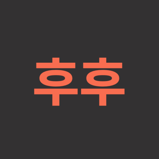 후후티비 후후티비