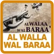 Kitab Al Walaa Wal Baraa