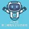 AI先生　第三種電気主任技術者