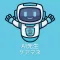 AI先生　ケアマネジャー試験