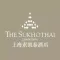 Sukhothai Shanghai