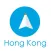 Hong Kong guide, Pilot - Completely supported offline use, Insanely simple