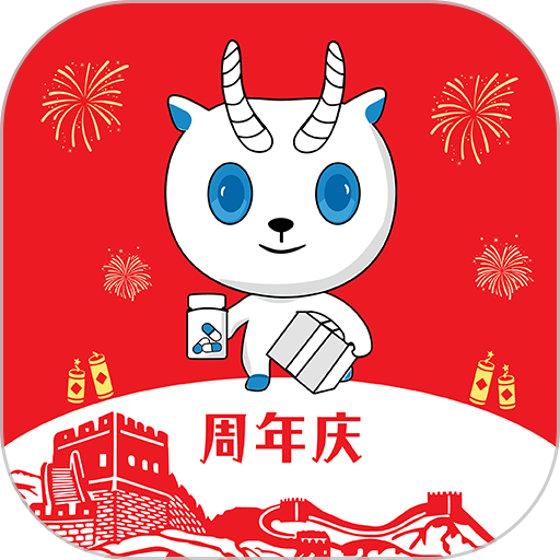药金达