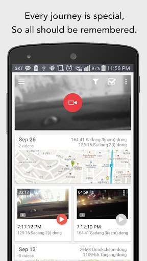 AutoGuard Dash Cam - Blackbox Screenshots