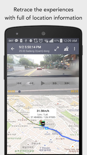 AutoGuard Dash Cam - Blackbox Screenshots