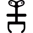 More Aliens Two Sticker Pack More Aliens Two Sticker Pack