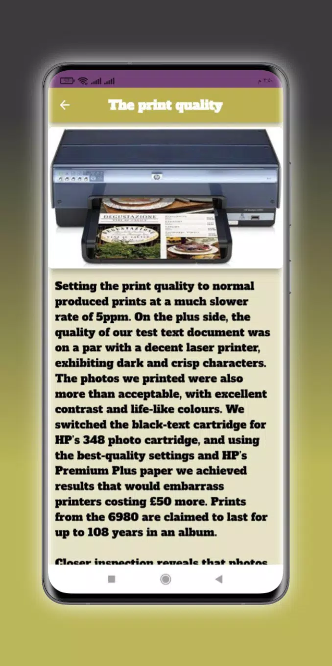HP DeskJet 6980 Printer Guide Screenshots