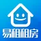 易租租房 - 网上租房找房子合租无中介最佳选择