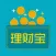 理财宝 - 专业理财赚钱资讯宝典