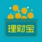 理财宝 - 专业理财赚钱资讯宝典