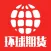 环球期货 - 专业期货投资市场行情新闻资讯服务平台