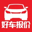 好车报价大全 - 全国新车二手车快速查价 好车报价大全 - 全国新车二手车快速查价