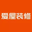 爱屋装修 - 创意家居装修设计图库