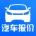 全国汽车报价 - 新车4S店底价大全在线查询