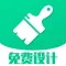 家装设计大全 - 高性价比首席设计师室内装修,精品家装限时特价,风水宝典
