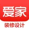 爱家装修 - 家居装修设计,装修图库,装修技巧,家饰搭配